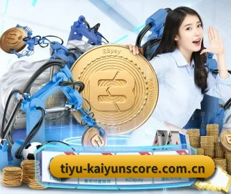 开云体育app下载 APP